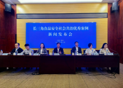 <b>以品牌为引领、以机制为支持、以项目为</b>